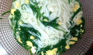 韭菜清汤挂面的做法 韭菜面条的做法